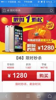 最新机型爆料网站大全,各大爆料网站汇总盘点  第1张